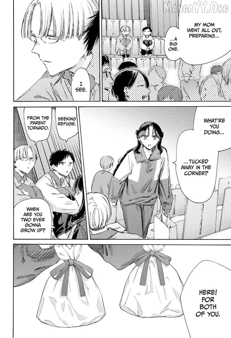 Blue Box, Chapter 221 image 04